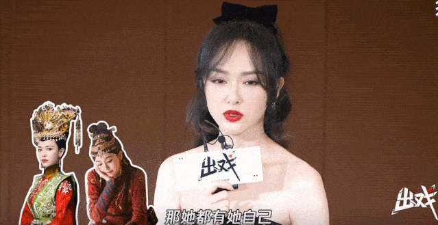 珠宝|女明星复出只拼业务能力？珠宝造型才是新“战场”！