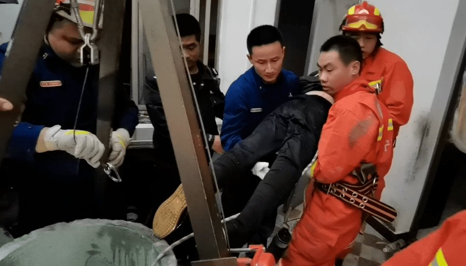 人口倒挂是什么意思_倒挂金钩是什么姿势(2)