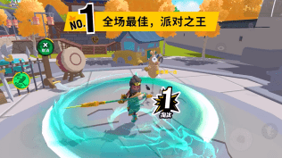 香肠派对s7赛季胡闹三国上线尔等可敢一战