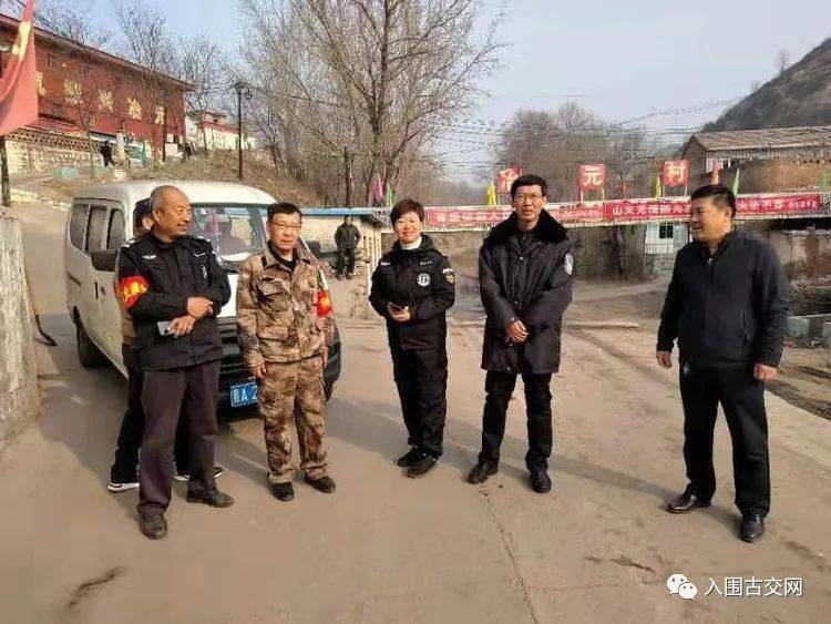 寒衣节古交嘉乐泉乡文明祭祀保护生态环境预防森林火灾