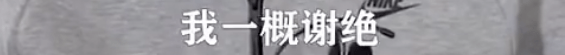 李诚儒才是《演员请就位》的最大赢家