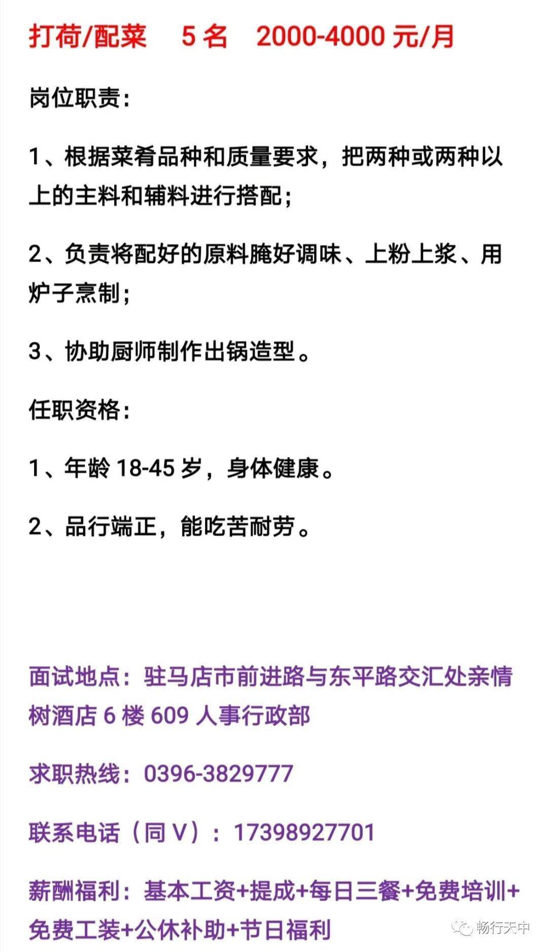 文章配图-7