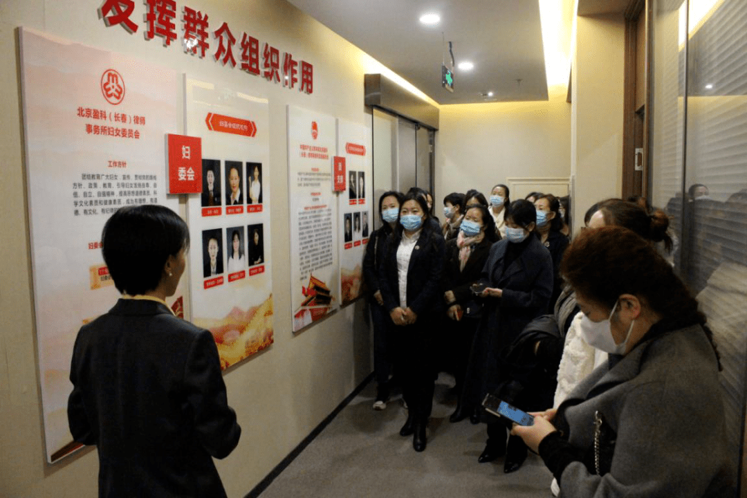 长春律师事务所排名_长春华律师事务所周祎(2)