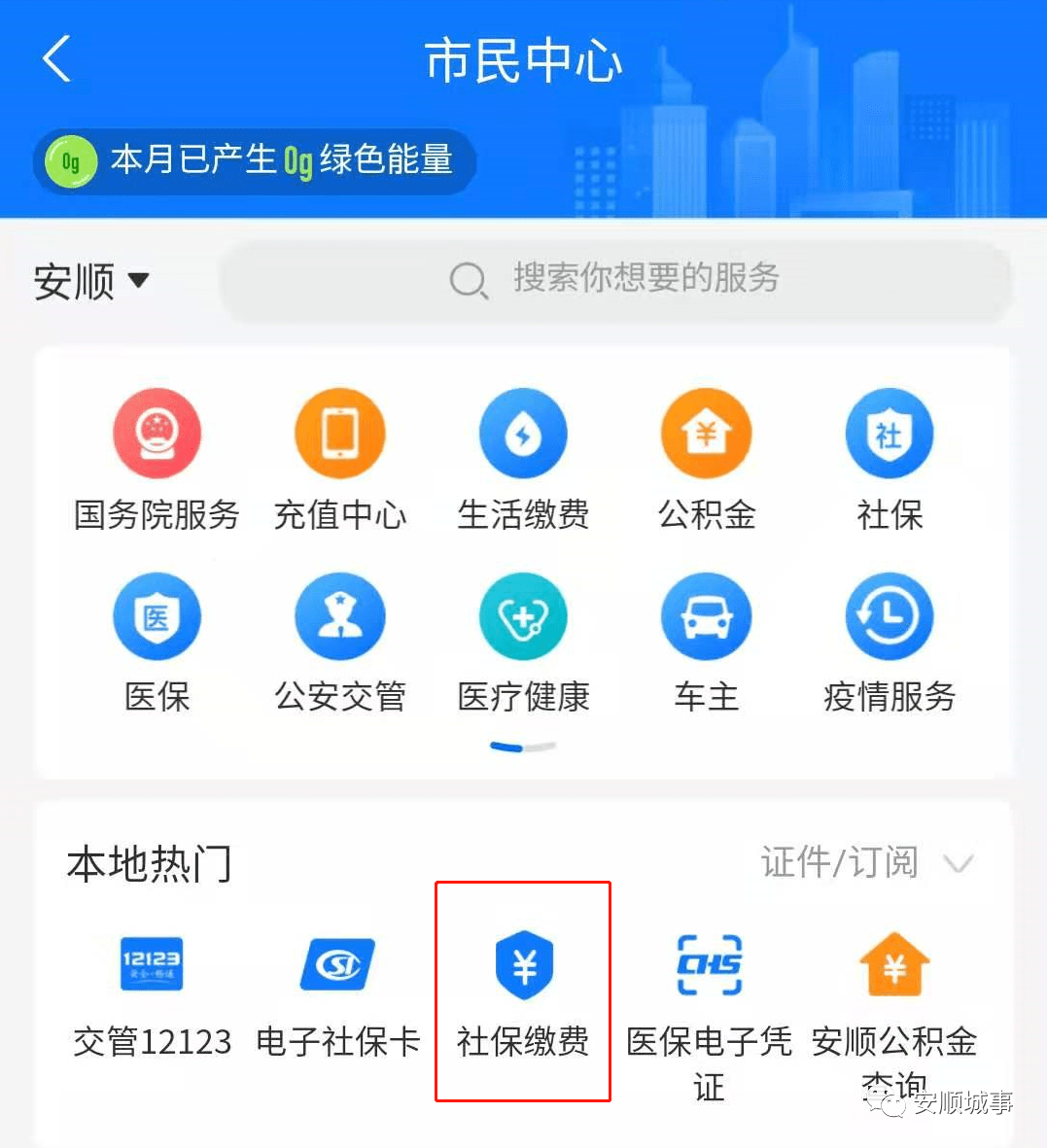62ab753fb5b74da69ad1a3ecf8eb675a.png