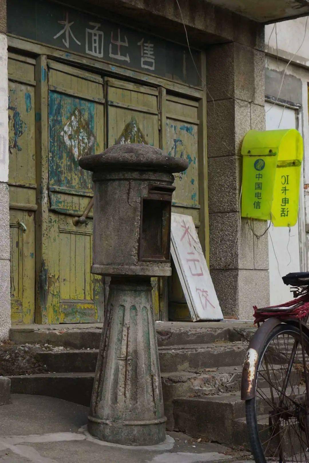 寻秘嘶马老街:老邮筒,三口井,拉豆腐
