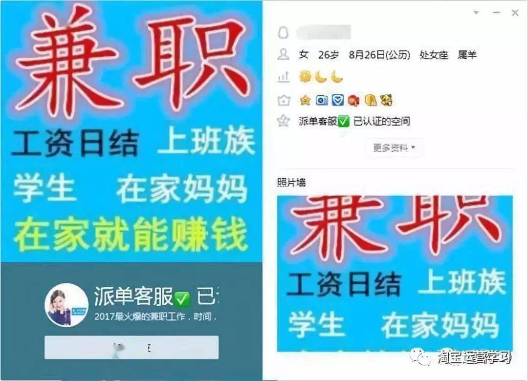 99de7acbd2ec4903b0828f9a2f02ce2d.jpeg