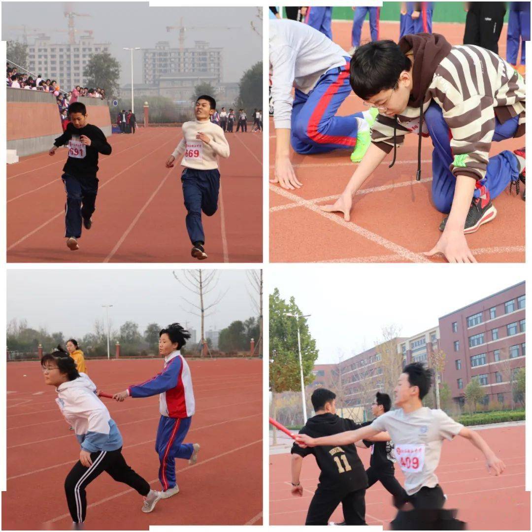 运动挥洒汗水 青春闪耀光芒——阳谷铜谷中学第十一届