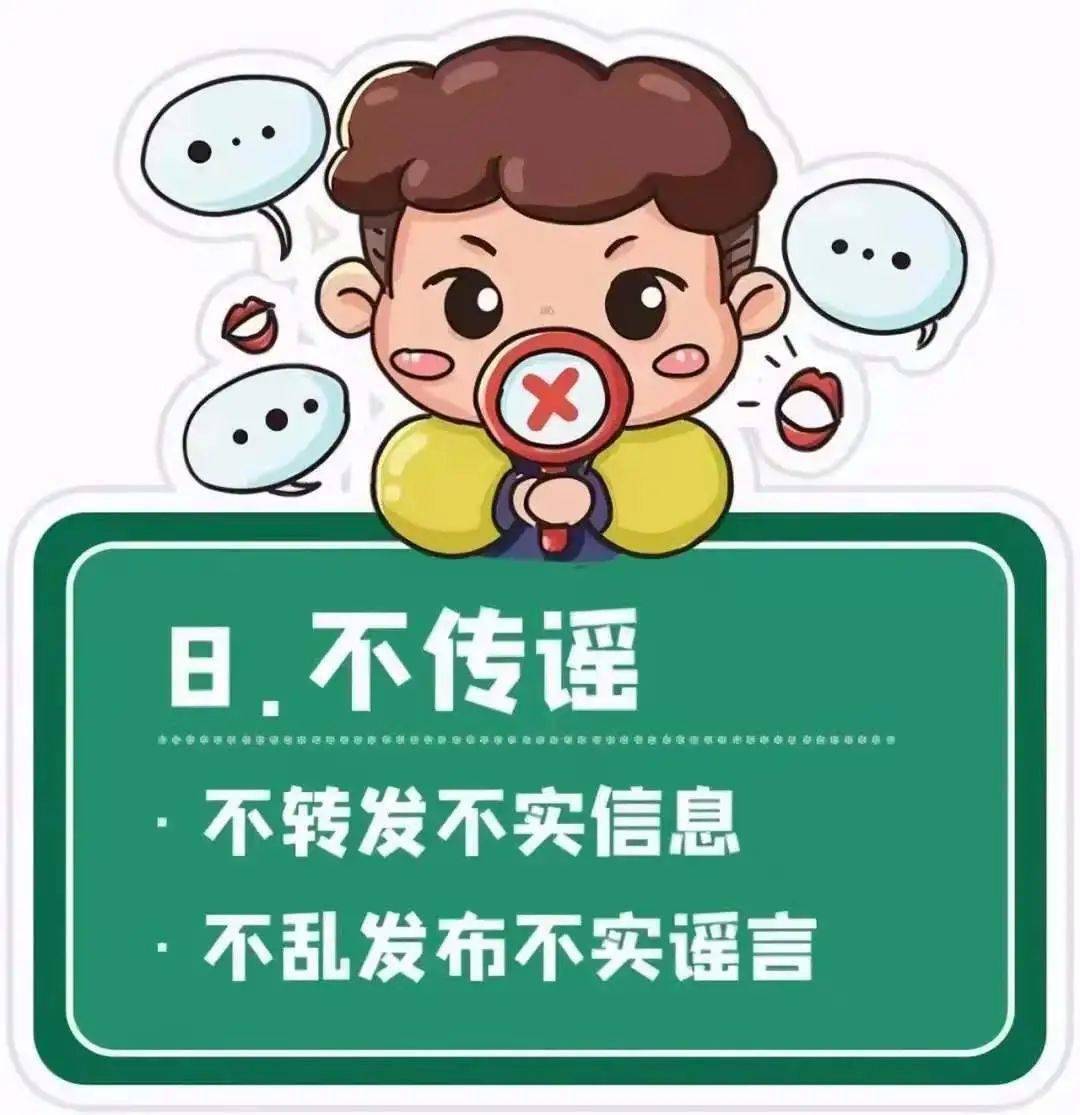 f015ae803f594517badccd3d5544a796.jpeg