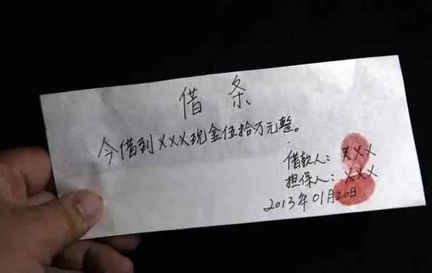 债主注意：明年起，借贷出新规，利息不能超过这个标准