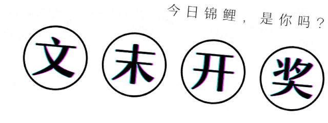 蒙淇淇|20块钱就能买到的绝美腮红？我不信！