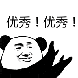 实力上榜 乌审旗入选2020年 中国工业百强县 市 榜单