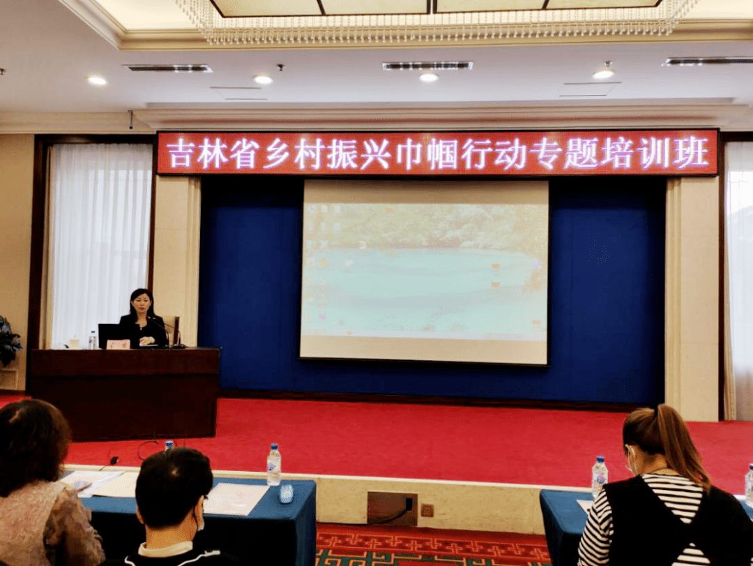 十九届五中全会农村人口