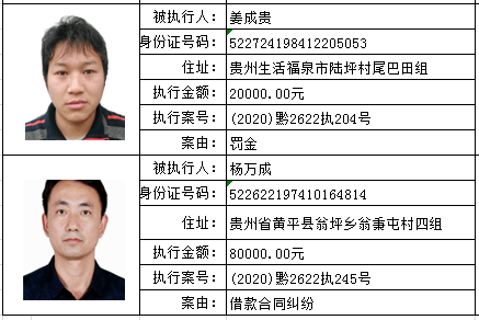3736cb65195b428d89f88f63d2bf1c6c.png