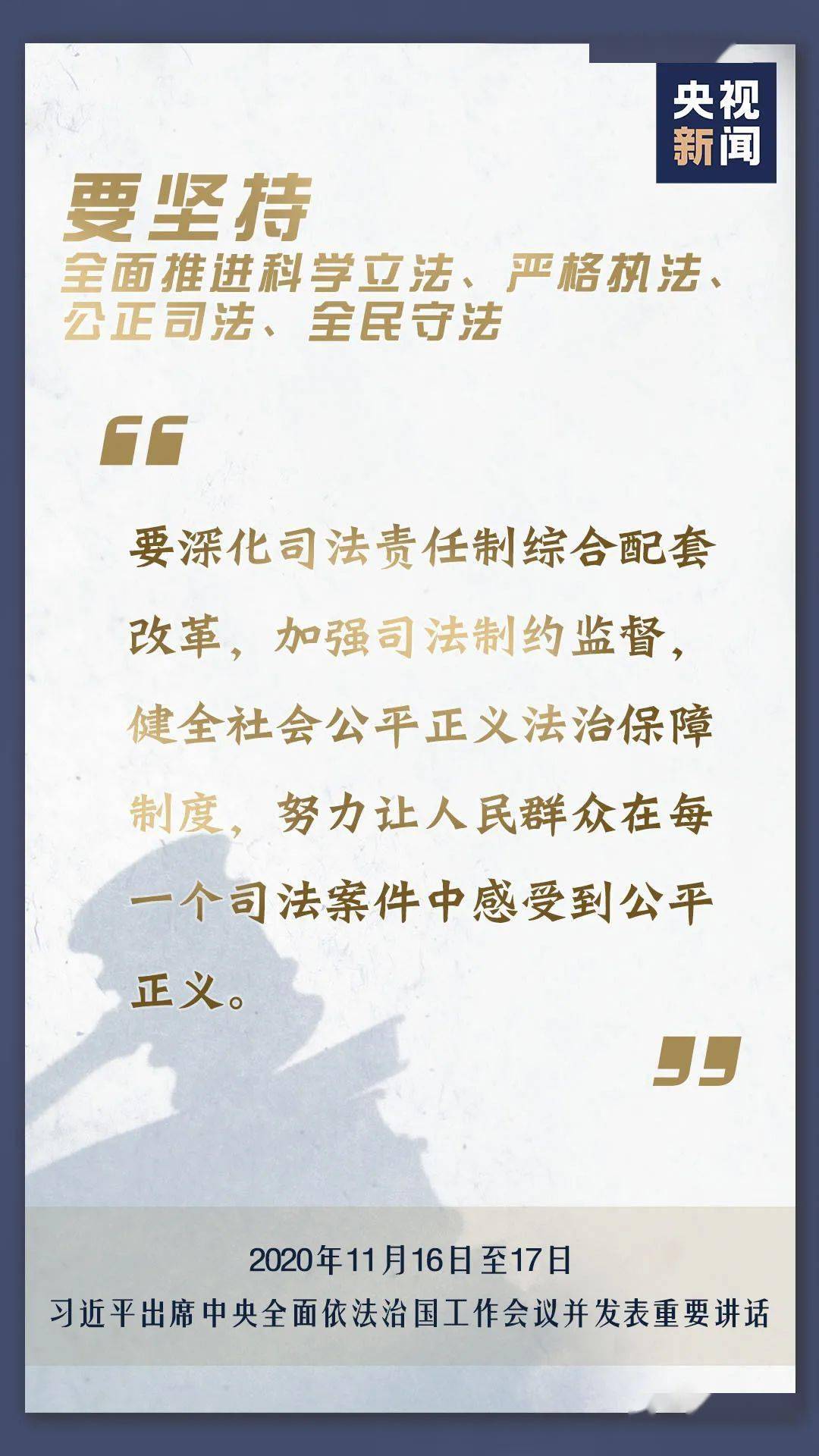 领会简谱_儿歌简谱(3)