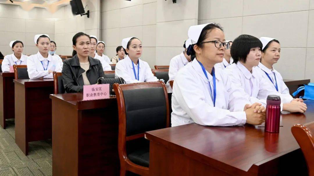 2020年护理类高校最_热烈祝贺2020年杭州市中等职业学校护理专业师生职