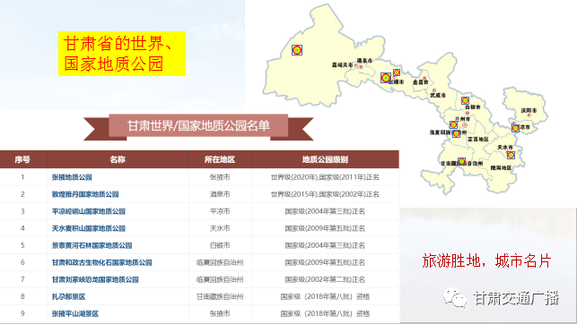 608ac21334e248a9bfca2c8aaec8960b.png