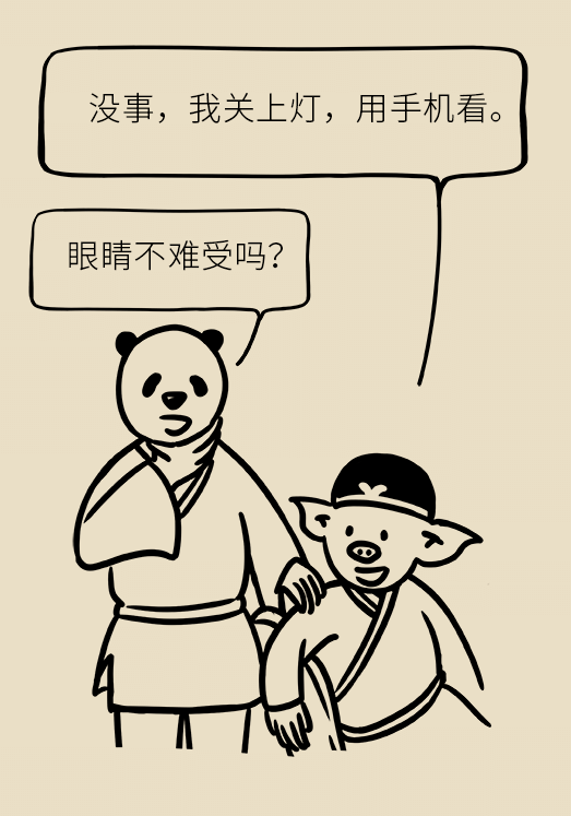 67710d2013c04a6c82f603a34caf2cff.png