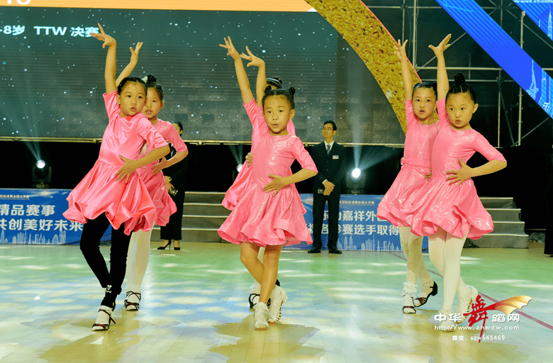 中国天下名山第四届国际标准舞全国公开赛团体舞六人舞图集二