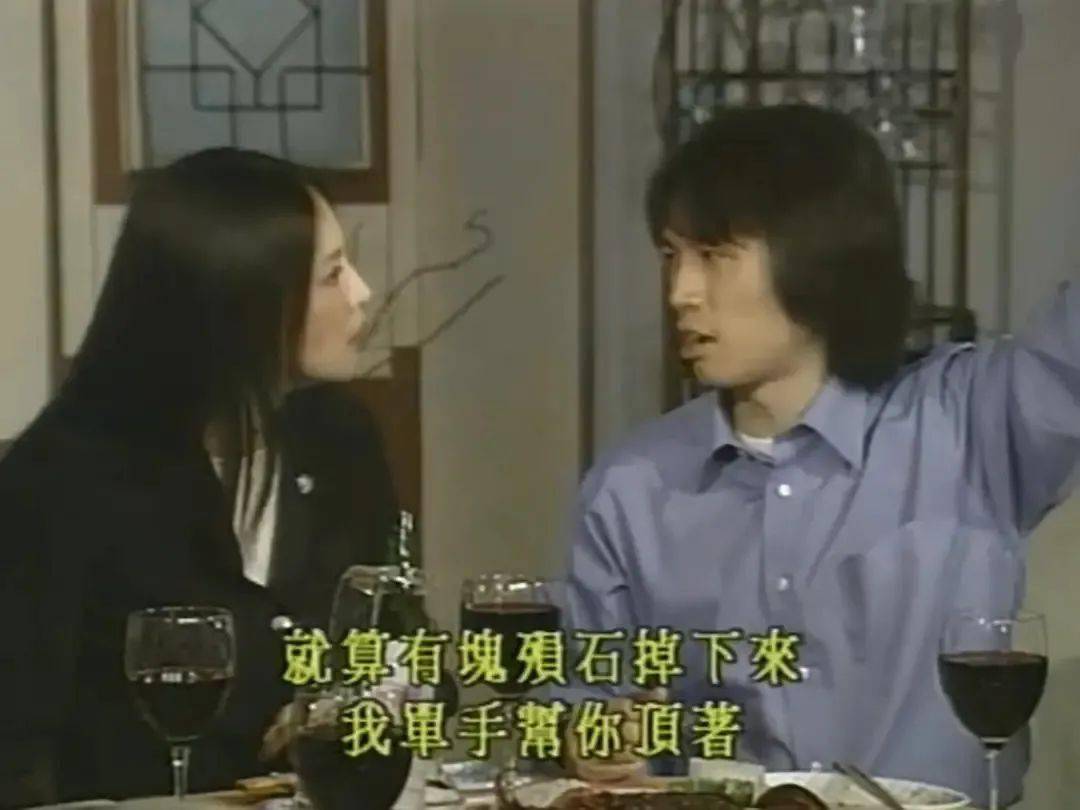 "某程度我觉得《男亲女爱)是可以继续拍,比如我就很好奇余乐天和毛
