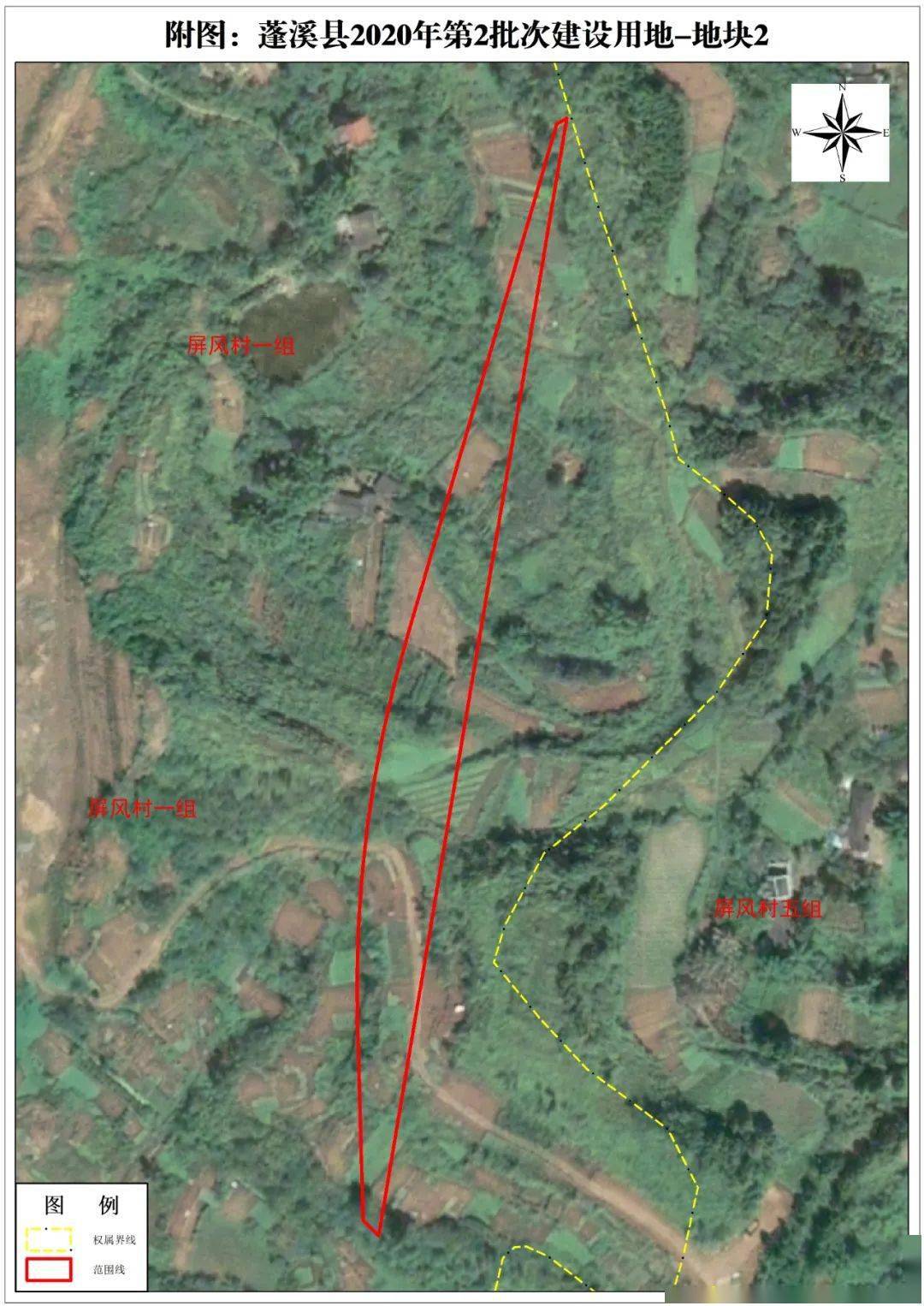 遂宁蓬溪县2020年gdp_2020-2021跨年图片