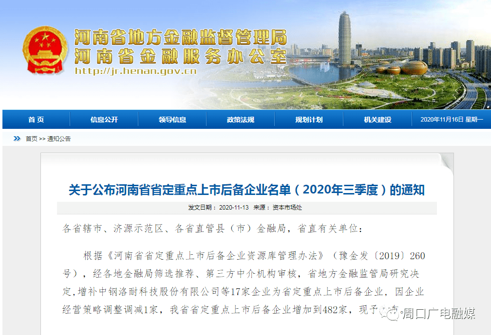 7feb20be415a46d8ad96942bdb0980e6.png