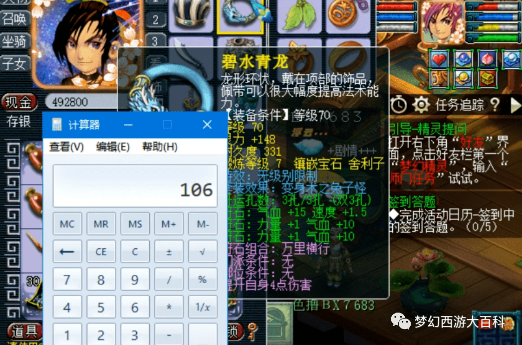 82f380af297a4f529aea1572a33a0a2b.png