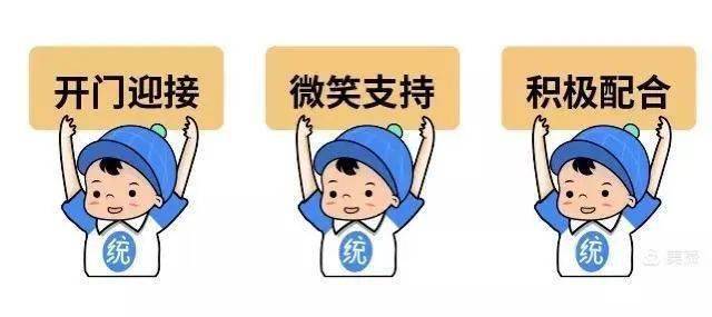 今年人口普查是多少人_我今年15岁没多少毛(2)