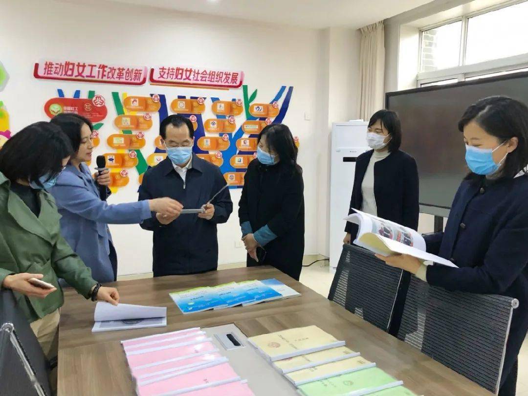 山东省妇女儿童发展十三五规划终期监测评估组来潍监测评估
