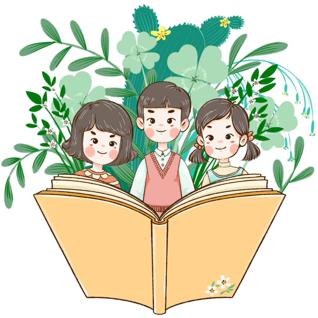 诗意教师 且行且学 共同进步 课堂