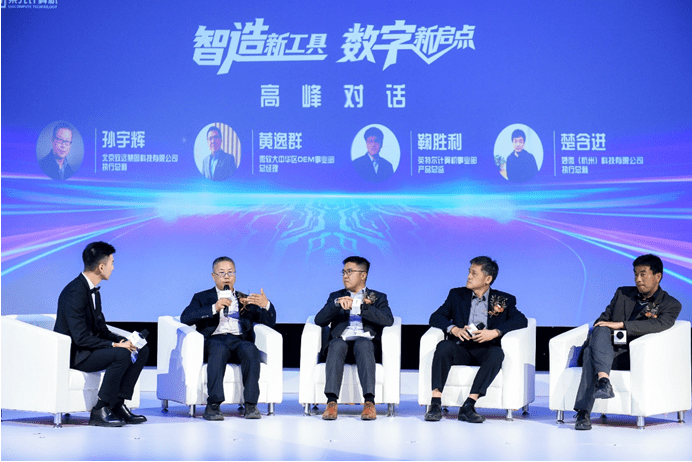 新品|国产品牌商用计算机新势力，紫光计算机推Unis新品助力中国企业数字转型