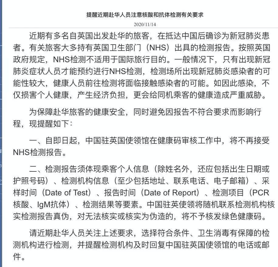 一年入境人口_一年四季图片(3)