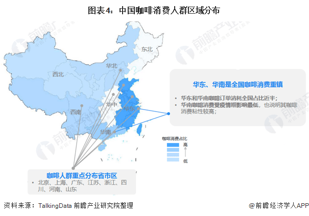 日喀则人均消费水平_日喀则地图(3)