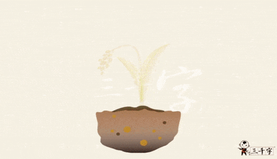 这款创意字卡激发无数孩子无穷无尽的识字乐趣