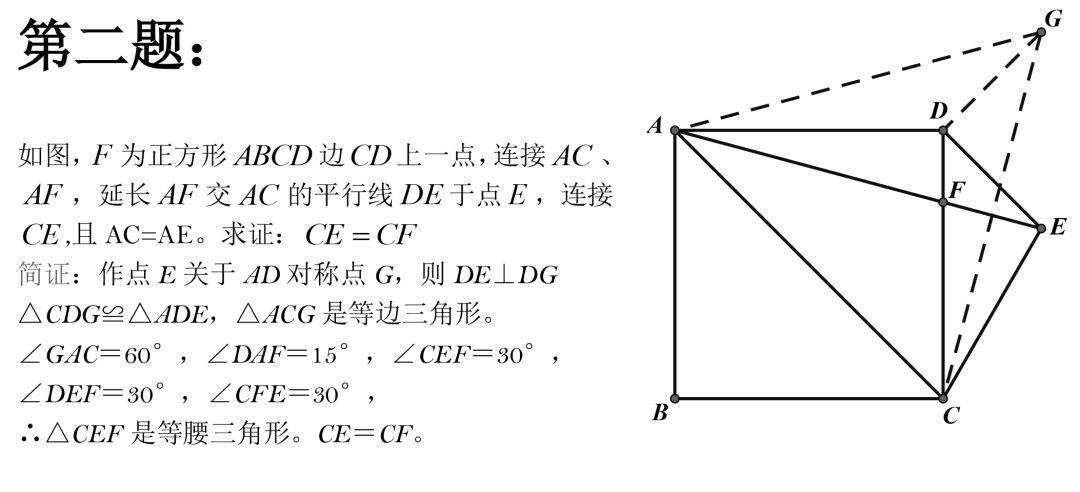 ddc80cf0083d4379a84bfdb3af83e784.jpeg