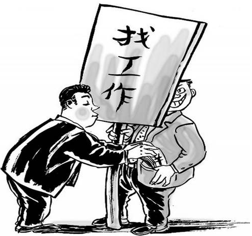家里添人口的话语_家里打扫卫生的图片(3)