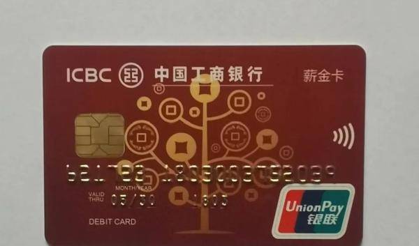 怎么搞到一张别人的电话卡 f1e345c6ddb84599847fe5732504de6c.jpeg