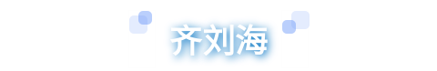 刘海|剪对刘海=换张脸？！来看看你的脸型适不适合！