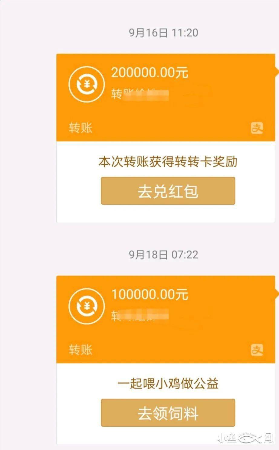 买房奇闻：同事看上莲花二村的老房子报价7万，