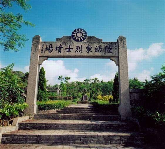 李昕|李昕：第一次广州起义中的“七品芝麻官”