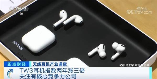 怎么卖电子产品 281f077479f24e2c8416c0b5a9ea45f3.jpeg