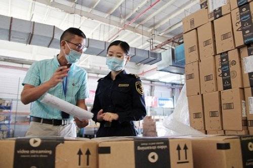 临空经济区跨境电商业务总量_跨境电商图片