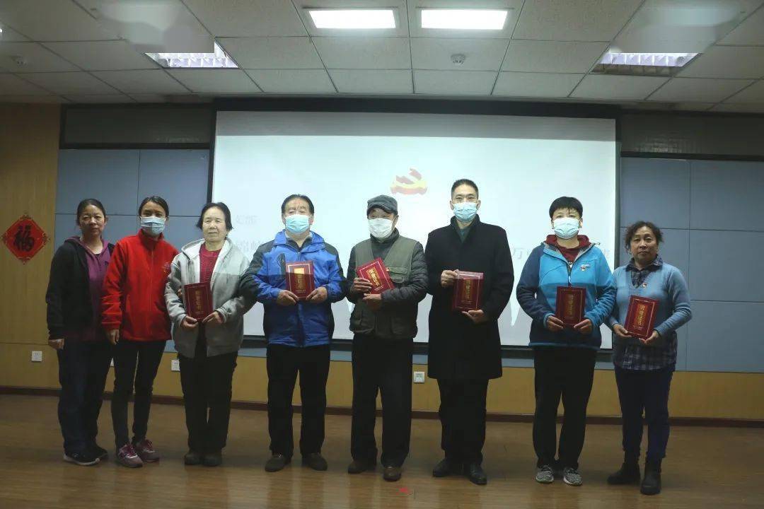 边颖,侯月福,高芹,刘宏,郑敏洁五支部 :任玉琴,张淑英,张立,刘铭娟,史