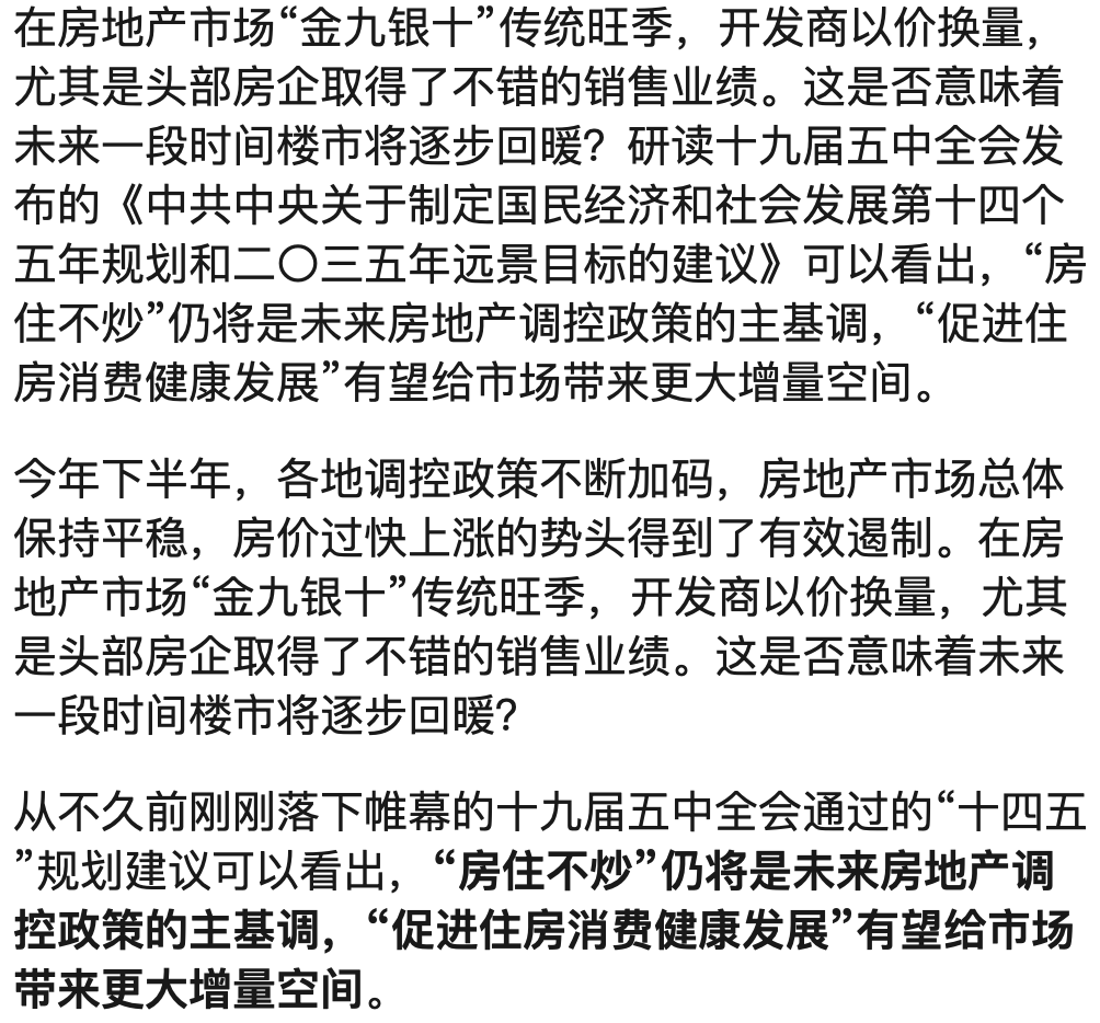 810692076171475db2a2710ef24a76e4.png