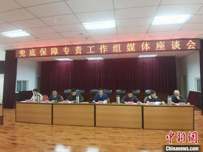 贫困人口兜底保障工作_贫困山区的孩子图片(3)