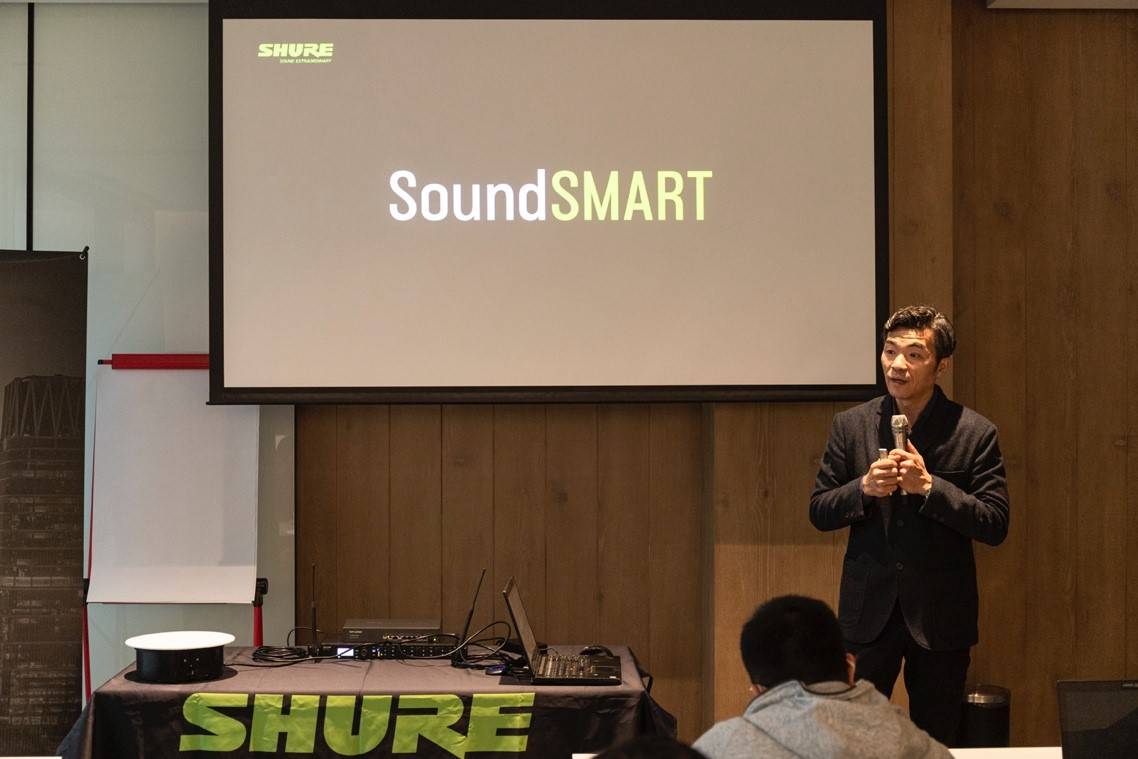 解决方案|舒尔正式启动SoundSMART:针对现代网络化企业数字音频解决方案