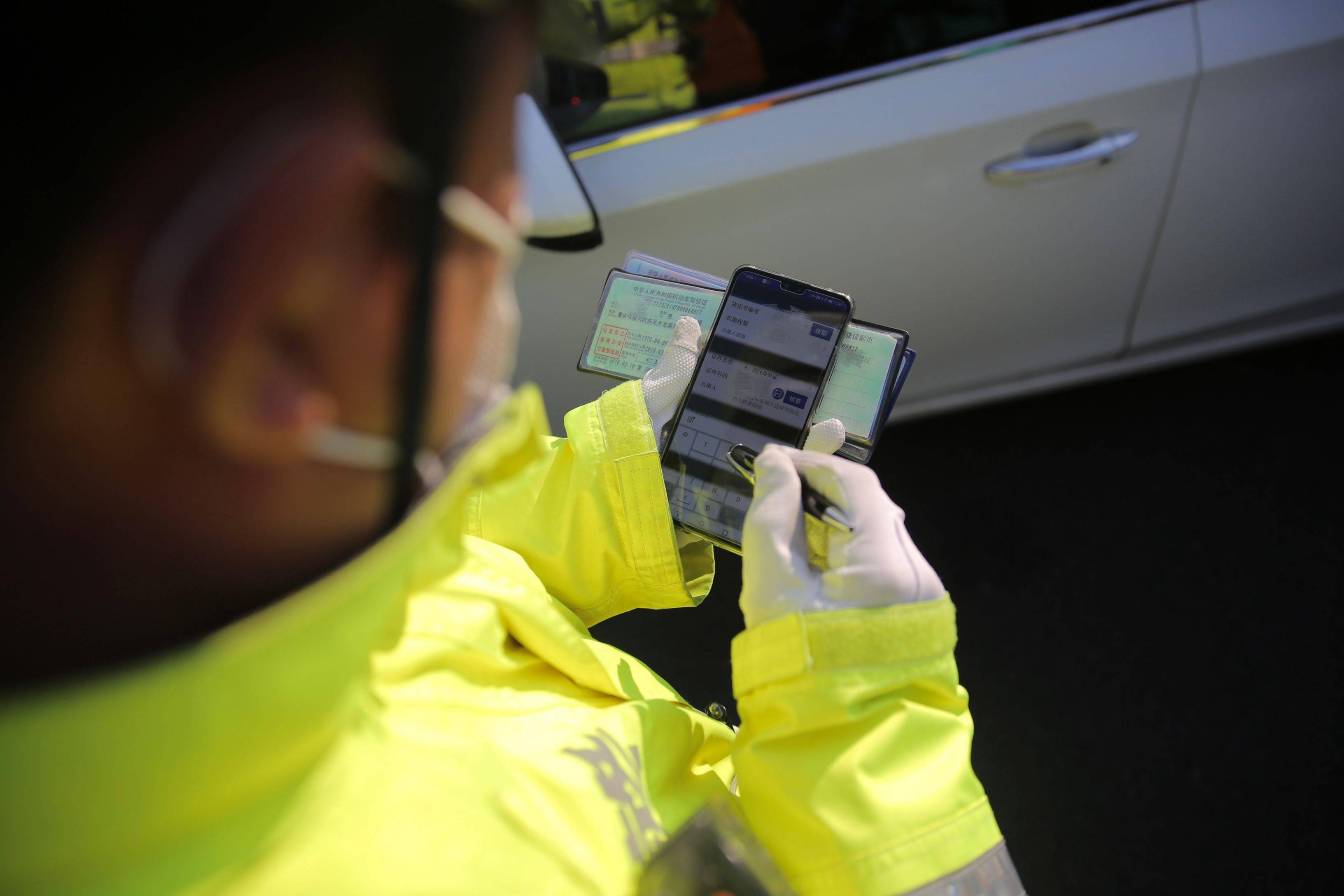 交巡警违停短信取证记录执法 交巡警违停短信取证记录执法