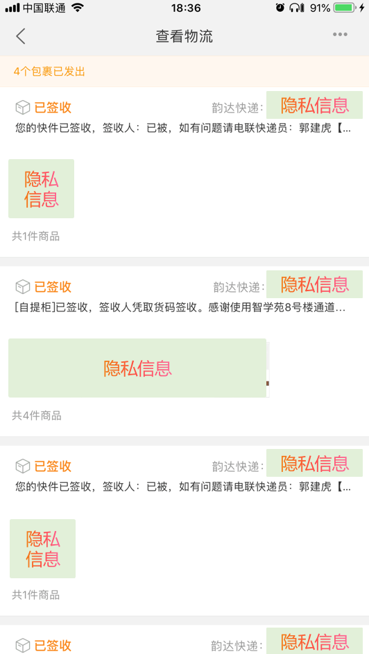 d1b0b5a371e0454fb16231c13fc10e82.png