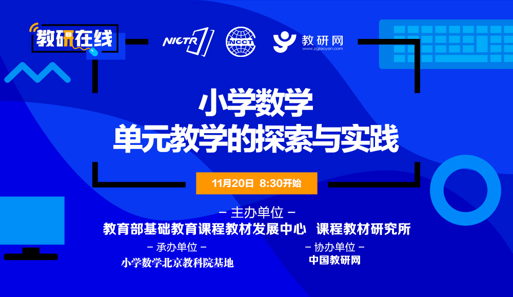 d4b20d87b8c34075aad82a98fc5b1ac1.png