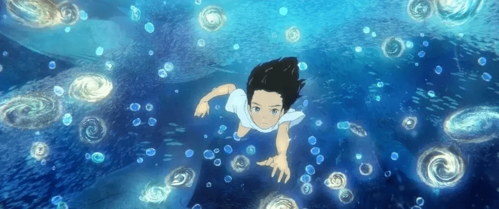 海兽之子 来自搜狐网