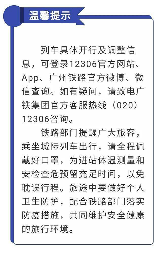 ee9882b7631043efb967ac5c83b791a7.jpeg